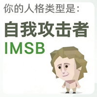 SBTI